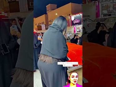 AlJadil AlQahtani الجادل القحطاني  seen at a perfume store big curvy Arab hijab