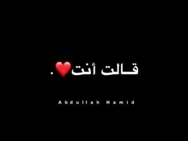 دخل أخ على أخته في غرفتها !  من أجمل الحكايات ❤️  حالات واتس اب عن الاخ وأخته  مقاطع انستا