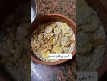 افضل وجبة لبناء العضلات!!