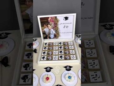 مرمر