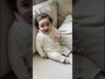 "ادومي هيل و فستقه و احلى ولد في المنطقه🍃🥜"