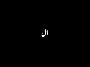 ازاي تشغل لعبة gta5 علي الموبايل