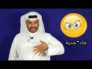 تعلم لغة الإشارة لغة الاشارة الصم المصطلحات الرامزي