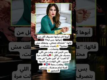 الفنانة التونسية هند صبري، بدأت طريقها بتحدي كبير حتى من أقرب الناس ليها!