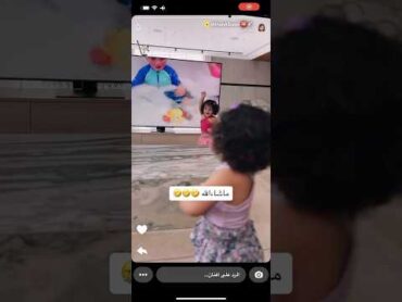 رقص بنات أفنان الباتل automobile السعودية ترند funny ماشاءالله افنان الباتل سناب تيك توك