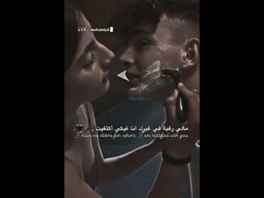 سـتوريـات حـب حـمـودي ،🥺🧸💗