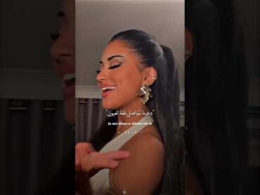 ترجمة الأغنية الهندية الشهيرة chammak challo 🩷 Indian song Arabic lyricsshortsindiamusiclyrics