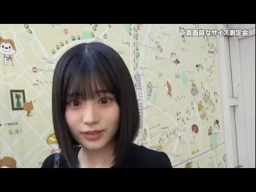 【ジュキヤ】炎上して消えたあの伝説動画‼️【切り抜き】