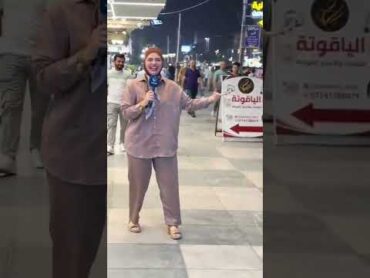 طرد فاطمه قيدار من المنصور ومنعها من تصوير العراق اكسبلور دويتو فاطمه قيدار فولو ترند ترند تي