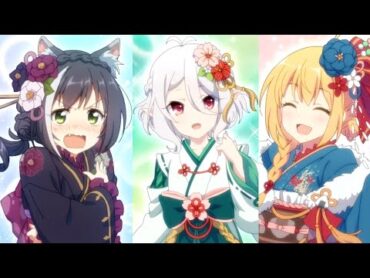 プリコネR「激走！　ランドソルギルドレース」ペコリーヌ（M・A・O）コッコロ（伊藤美来）キャル（立花理香）スズメ（悠木碧）プリンセスコネクト！Re:Dive 新年ストーリーイベント