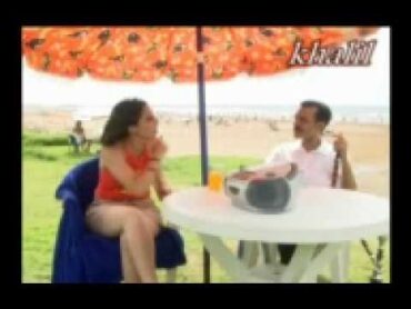 مغربي : رقص رائع جدااً على البحرر