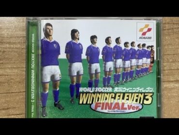الدوري الياباني 3 بيس سوني1 بث  winning eleven3 no commentary live
