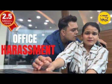 Harassment Short Film  Content Ka Keeda Motivational Women Empowerment Hindi Short Movies