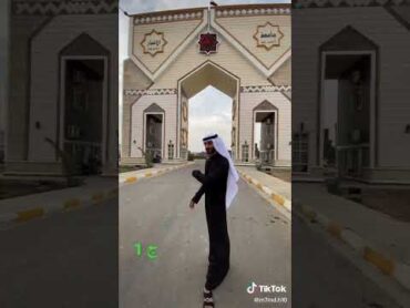 جامعة الانبار