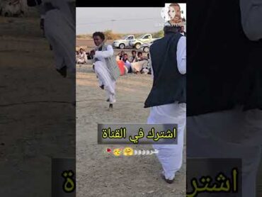 أجمل رقصة سودانية بجاويه في شرق السودان Sudanese Dance and songs