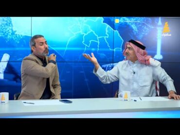 سجال وجدال حاد بين "طلال الزوبعي" و"عماد المسافر" حول الاعتراف بدولة إسرائيل أو لا