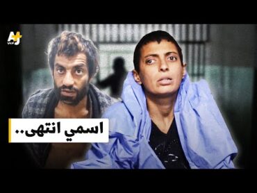 حوار خاص مع معتقلين سابقين من سجن صيدنايا.. اسمي "انتهى" وعن اسم السجن الذي اعتقل فيه: الطريق!