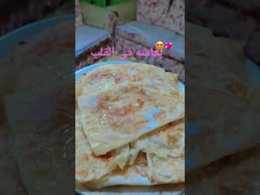 اكسبلور ترويقه فطيره روتين يوميا بغاشه