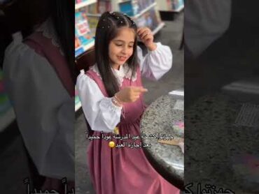 ‏ ‬‏‏‮ ‬‏‪مريول مدرسي جوده عاليه متوفر جميع المقاسات مريول مريول السعودية الرياض جدة اكسبلور