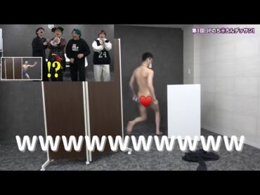 中町JPヌー〇デッサンチャレンジｗｗｗｗｗｗｗｗｗジュキヤ 中町jp