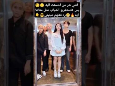 حالات وتس اب حب وغرام😍♥️2025 مقاطع رومنسية قصيرة 🥹🥺♥️حب وعشق