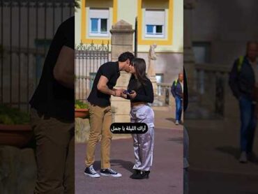 ‏يا للهول أنا فقدت أخي الصغير😢 naderraslan نادر prank funny