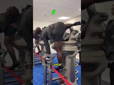 أغرب إختبار لوظيفة مضيفة طيران😱 shorts