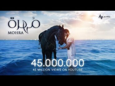 مهرة  اسماعيل تمر Ft أوكتاي  Mohra  Ismaeil Tamr Ft Oktay