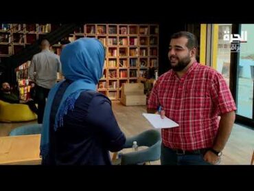 اختفاء تراند العراق من تويتر يثير استهجان المستخدمين