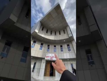جوله جميله في جامعه الانبار