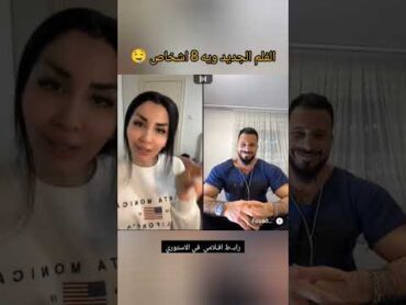 ميرا النوري العراقية .. ميرا النوري الينا انجل باربي باربي نجد السعودية العراق