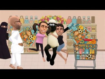 حلويات العيد 🍭🐑