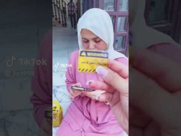 فضيحه فاطمه قيدار