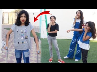 أخت  لا تحب أختها معاقة !!! شفا