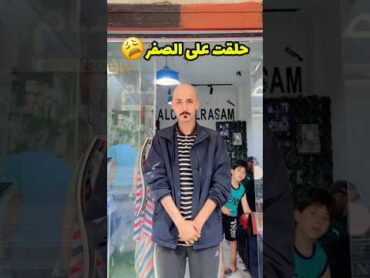 روتيني اليومي(3)‼️