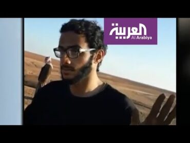 فيديو متداول للقبض على سعودي ومغربي منشقين عن داعش