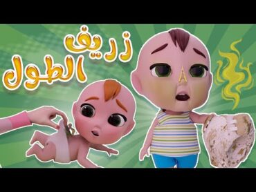 يازريف الطول  بطل حفوضة  كيوي تي في Kiwi tv