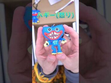 ポピープレイタイムボックスがヤバすぎた... コロンボさん ポピープレイタイム
