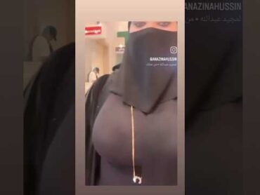Muslim Girl In Niqab Showing Her Huge Big Boobs
