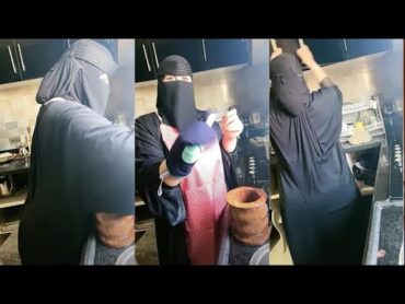 تانجو لايف 🔥 منقبات ❤️ روتين