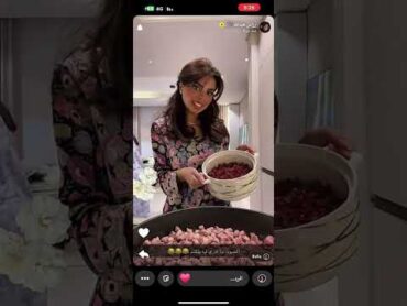 سنابات رزان عبدالله 7 يونيو طبخ الكبده