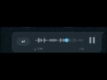 مكلمات ساخنه ناار🤭