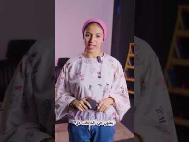 هل فضيحة البلوجر هدير عبدالرازق مقصودة ؟
