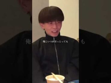 『ハッキリ言わせてもらうけどジュキヤはマジで嫌い』/DJふぉい
