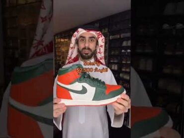 ٥ احذية Jordan 1 العجيبة