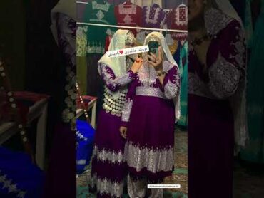 هرنوع لباس‌های هزارگی اینجا موجود می‌باشد برای سفارش می‌توانید از واتساپ با ما در تماس شو