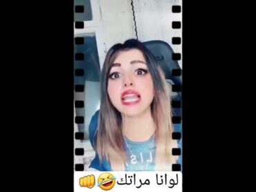 امل سالم
