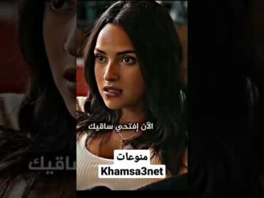 افلام اجنبي قاعده الثقه افلام افلام اجنبيه أفلام اكشن shortvideo shortsvideo shorts fyp