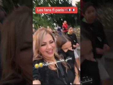 نوال بريطانيا فرحوا بيها جمهورها في باريس /هناء حشمت