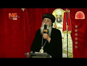 كلمة الأنبا أنطونيوس  في عشية تجليس الأنبا ديسقورس، من كنيسة البابا كيرلس السادس بماينز  المانيا.